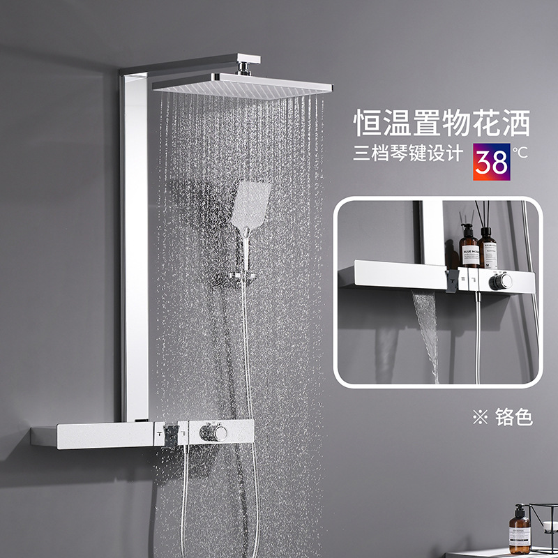 Pistola gris botón temperatura constante ducha baño alargado gran mesa de almacenamiento lluvia voladora sobrealimentada montado en el hogar traje de ducha de baño