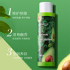 Fruit oil, moisturizing refreshing essence, wholesale