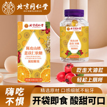 ����ͬ�����Ƥɽ�޲��ܛ�� 60g/��ֲ���z�����zܛ�ǬF؛���l