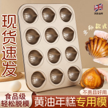 �W�t�S����ⲻճ���Ӭ�����ģ��12�Bģ���ó��ص���決���P����