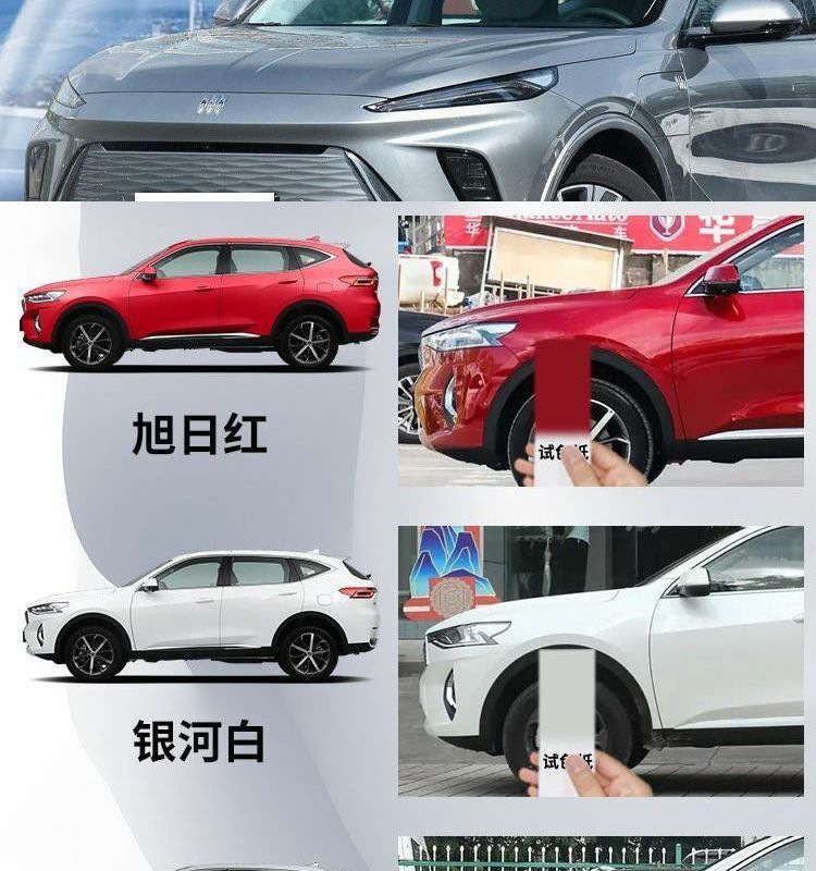 Tesla Model 3 Touch-Up Pen New Version for Maodou 3 Clear Coat, Original Touch-Up Paint Scratch Repair Original Factory