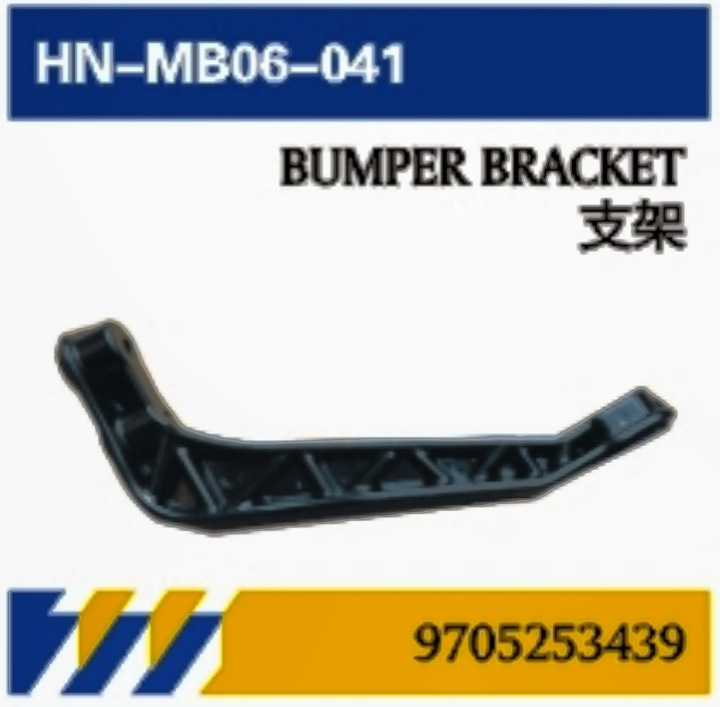 Para camiones Mercedes-Benz ATEGO faro / luz de dirección / campana de luz / parachoques / manija de puerta / espejo retrovisor