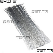 100�������L�F�z���������l���yɫ��ˇ��������ճ����40�廨����