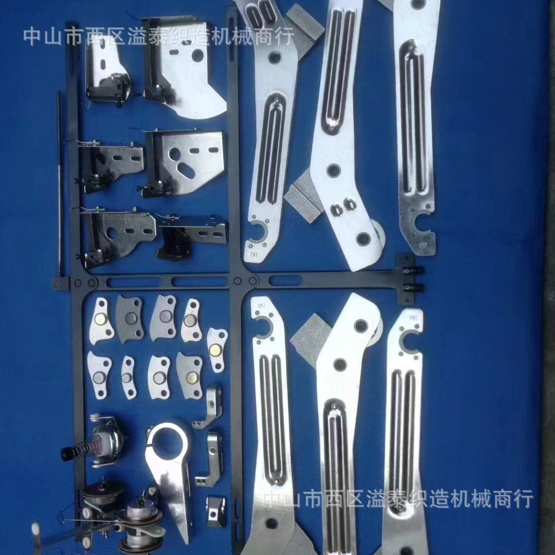 过带板织带机过带板固定座织带机配件综丝片停经片织机配件