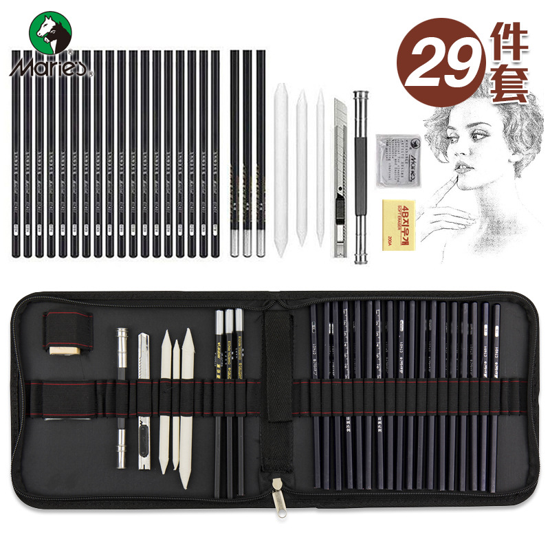 马利29件套素描铅笔套装30件铅笔套装美术工具包35件绘画套装全套