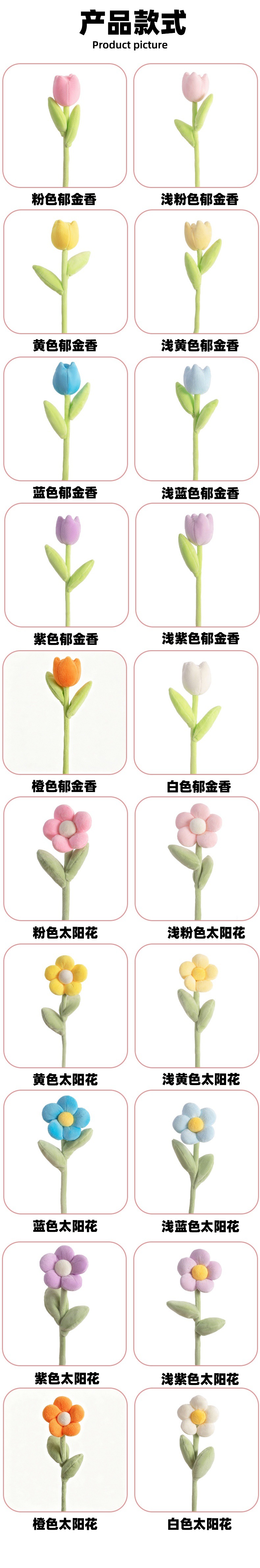 40-详情 (13)
