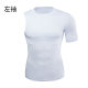 Cross-border Men's Tight Training PRO Sports Fitness Running Sweat Quick-drying Clothes Single-sleeve Single-arm Tight