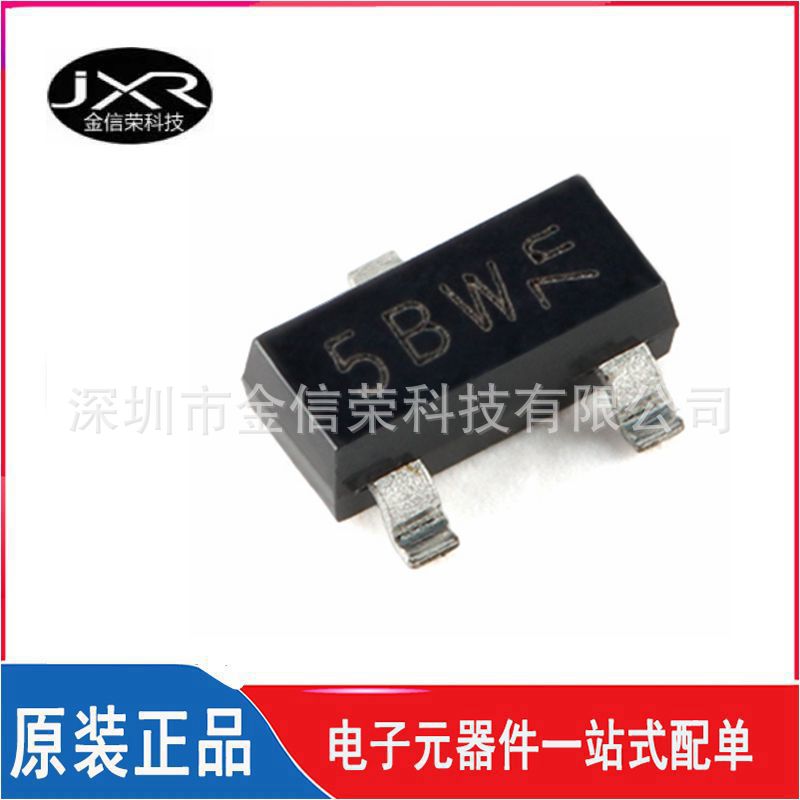 BC807-25,215 丝印 5B 封装 SOT-23 45V,500mA PNP通用晶体管