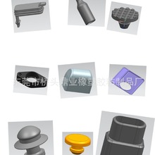 �S�ҷǘ˶��ƹ��z�������ܷ�Ȧ�_ģ�������z���^�����_�|