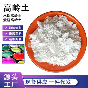 ˮϴ�ߎX�������џ��ߎX��ճ���մ������ͻ���ωT�������켈����