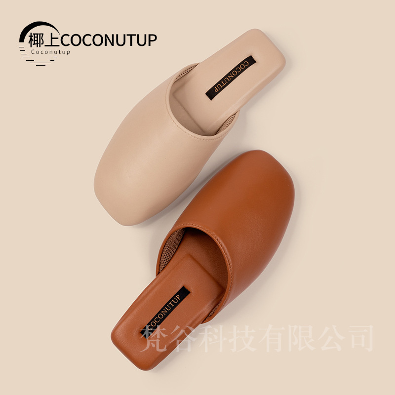 Sheepskin Scandinavian High-End Office Non-Slip Silent Couple Home 2025 Summer Baotou Outer Wear Genuine Leather Slippers