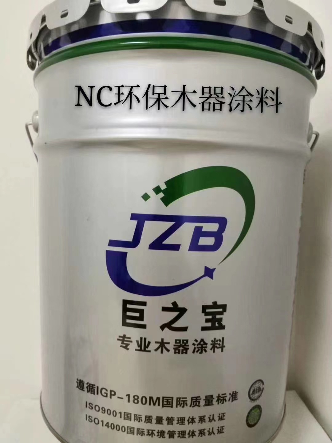 厂家大量供应硝基漆 NC特清底漆 硝基透明底漆