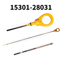 15301-28031�m����S�ﻨ�ڄP����2008-2014�l�әC�ͳ�Դ�^���S