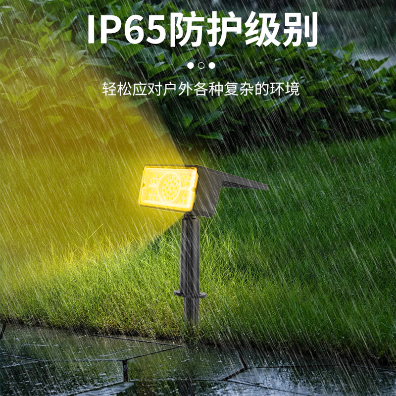 Cross-border solar spotlight, outdoor IP65 waterproof high-brightness LED villa courtyard in-ground spotlight integrated lawn lamp