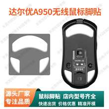 �m���_����A950�o������_�N�����ط���3m��߅��Q���_�|�����N