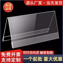 �����l��������̨��չʾ�ƕ��h����λ����������������̨������