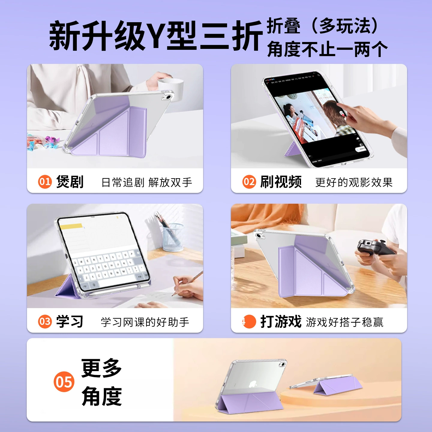Чехол для iPad 11, новый iPad Air 7, комплект Pro 13 дюймов с отделением под стилус, склад Y, 998 поколения, акрил A16