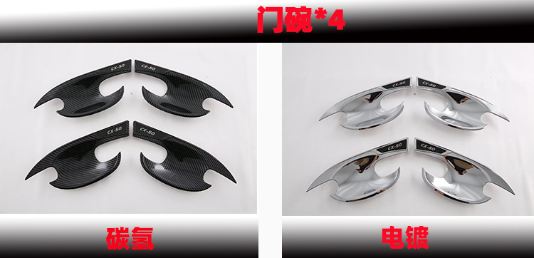 新样2.jpg