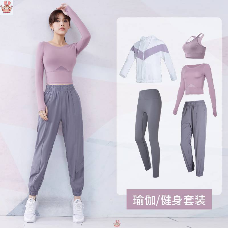 Sports yoga clothing for gym