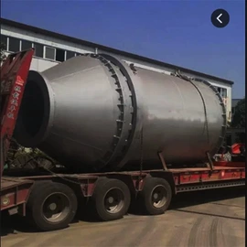 破碎机;滚筒干燥设备;水力选矿设备