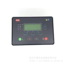 Ӣ�����m�Չ��C15488125�e̼��ϴ��25kgһͰ42841130