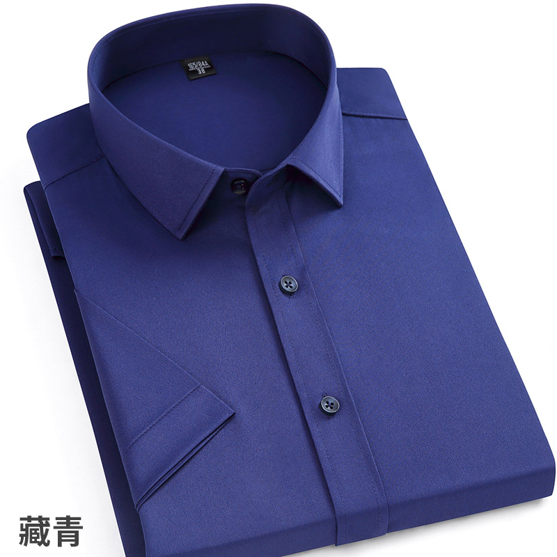 Nueva camisa de manga larga de algodón elástico antiarrugas sin planchar para hombres camisa de negocios de fácil cuidado para hombres en stock al por mayor