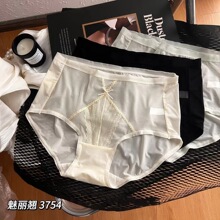 �������¿�3��װ��˿С������Ů�Ը�͸����ɴ�׷�����Ů������