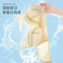 聚拢产后哺乳夏季文胸