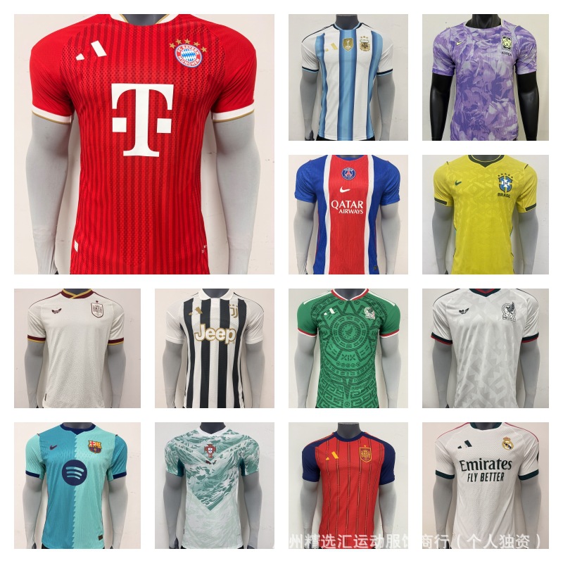 Fábrica al por mayor camiseta de manga corta serie completa casa y fuera dos jugadores de fútbol fuente fábrica nueva