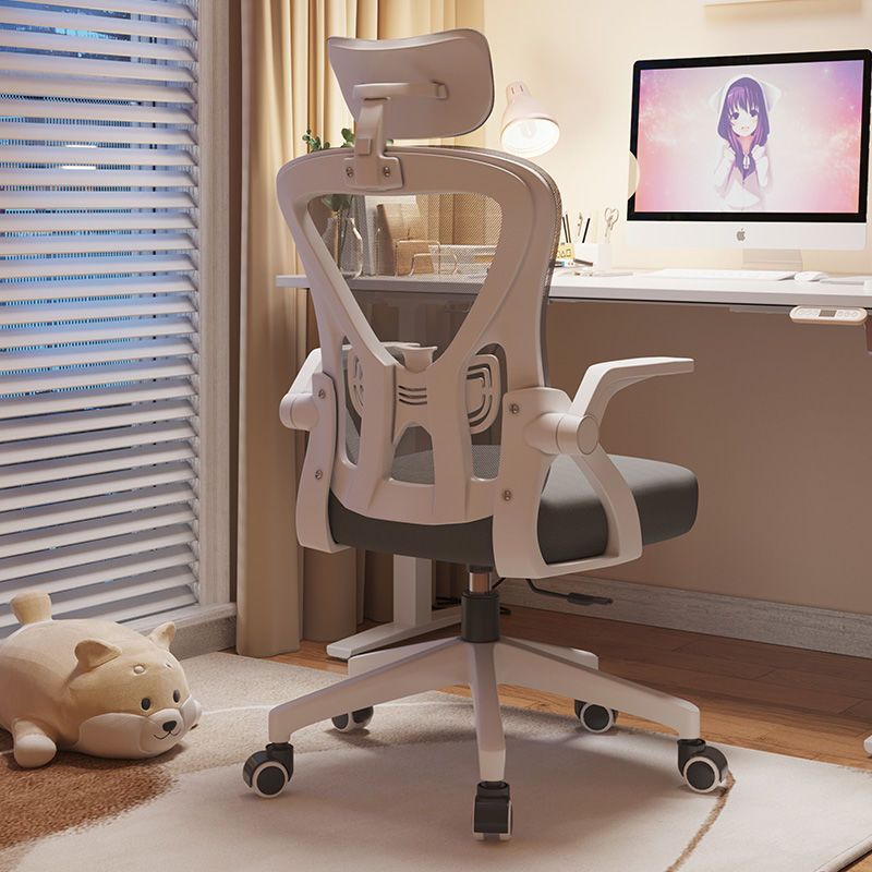 Silla de oficina en casa silla ergonómica para estudiantes dormitorio respaldo ajustable elevación