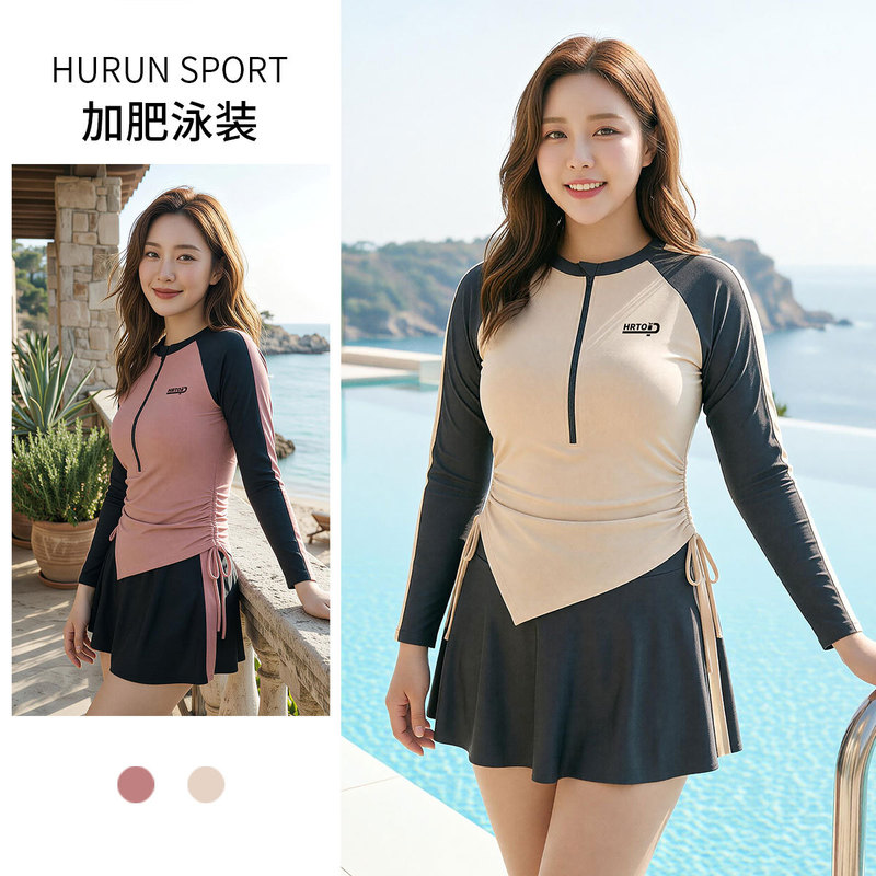 Plus-Size Swimwear for Women, Fat Mm, Tummy-Concealing, Slimming, Sun-Protective, Long-Sleeve, Waist-Cinching Swimsuit, Conservative Two-Piece with Boyshorts for Hot Springs