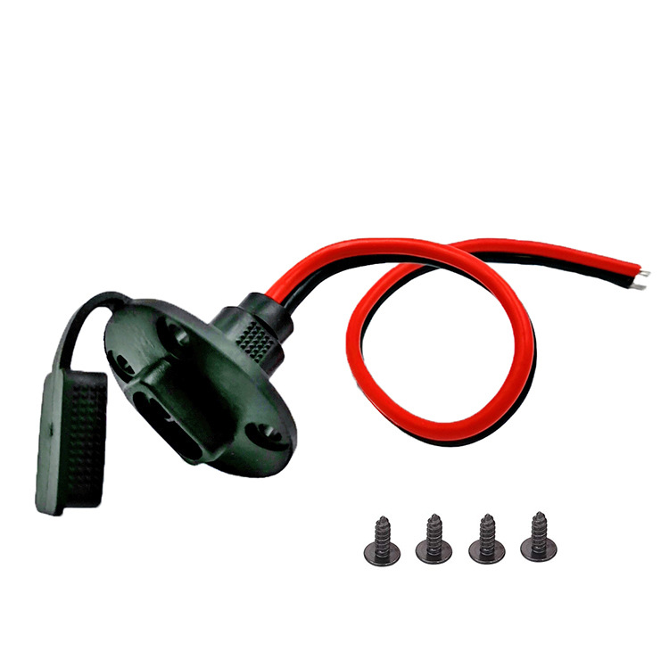 SAE电源插座侧壁端口连接器sae延长线 4孔可固定