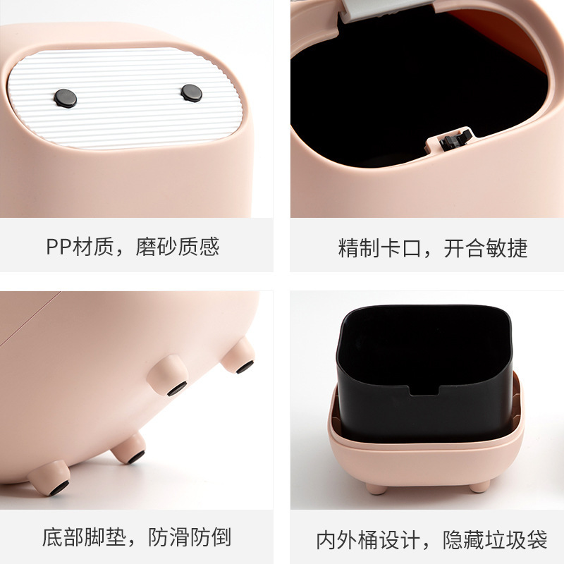 【心造】創意忍者桌面垃圾桶迷你雙層撞色按壓垃圾桶家用帶蓋紙簍