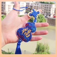 ✅十字绣挂件汽车饰品挂件葫芦福禄材料包彩色印花套件珠绣挂