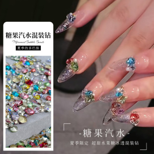�W�t�����ɫ���荻��bˮ�������R�۷ʷ�������ǹ���ˮ�����Ʒ