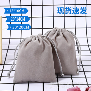 �F؛�������ڻ�ɫ���KС�������C�ռ{���۲���Ħ�x�����q�����ڴ�