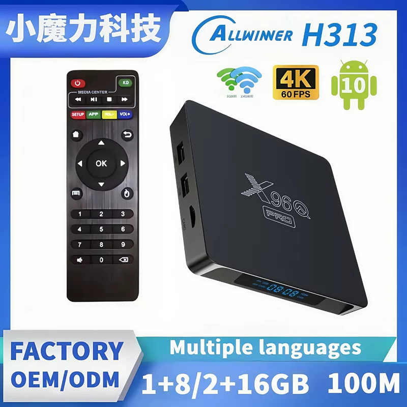 Satellite TV Receiver allwinner H313 settop box android tv