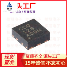 ȫ�� TPS61165DRVR WSON-6 �����Ȱ׹�LED������оƬ