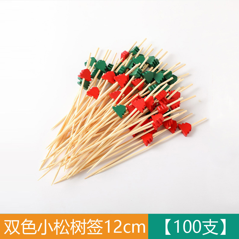 竹制水果签水果叉鸡尾酒一次性装饰竹签彩色创意串签烘培蛋糕串签|undefined