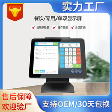 1515.6|@ʾcyøҺpPOSһwCS