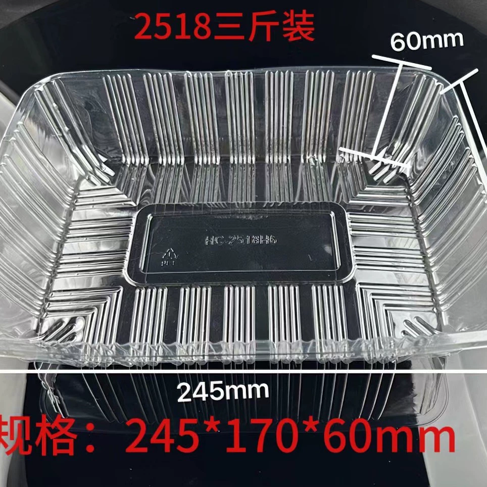 3 кг 2518 одноразовых арбузных коробок большой емкости одноразовых арбузных упаковочных коробок на вынос