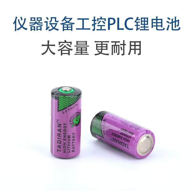 Tadiran Tl-5955 2/3Aa 3.6V Lithium Battery Sl-761 Tl-2155 Rechargeable Tadiran Tl-5955 2/3Aa 3.6V Lithium Battery Sl-761 Tl-2155 Rechargeable