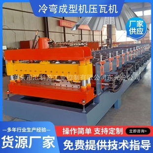 �S�ҹ������ٳ����O�� 688�� 750�͘ǳа�Cе �ǳа�C  ���ߙC