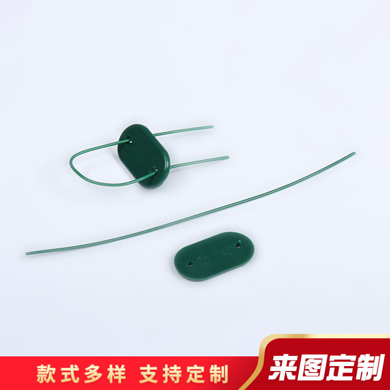 出售园林工具配件 多色金属园林扣 植物藤扣藤钉