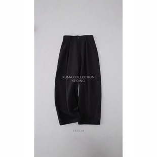 Summer Micro-Curved Knife Solid Color Three-Dimensional Pleated Design Japanese Versatile Loose Casual Pants Fashion Simple Ins Light Luxury