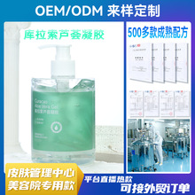 �������J�C���z����Ժ���w������ӡ������o��Ȼ�J�C�z�J�C�����