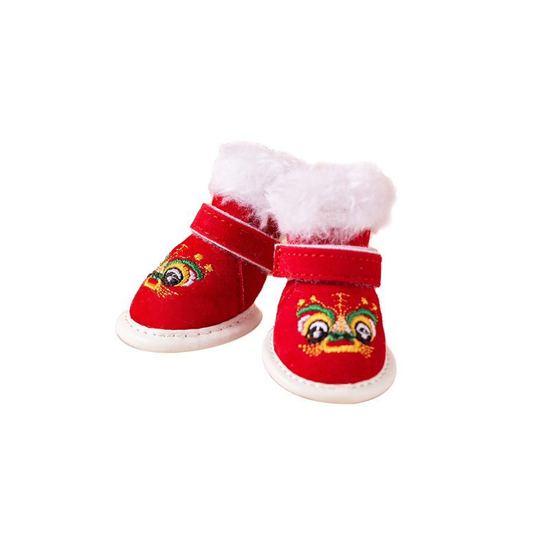Año Nuevo, zapatos para perros, zapatos para mascotas, zapatos para perros suaves, zapatos para perros pequeños y medianos, zapatos para osos de peluche, zapatos antisucios para salir.