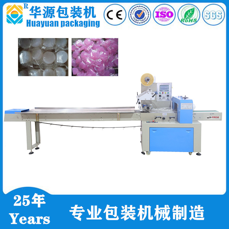 厂家供应KD350 固体蜡 固体酒精全自动包装机节能智能多功能