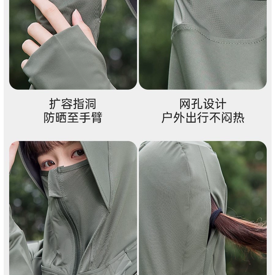 Солнцезащитное шелковое trench coat, защита от UV, легкий, один размер
