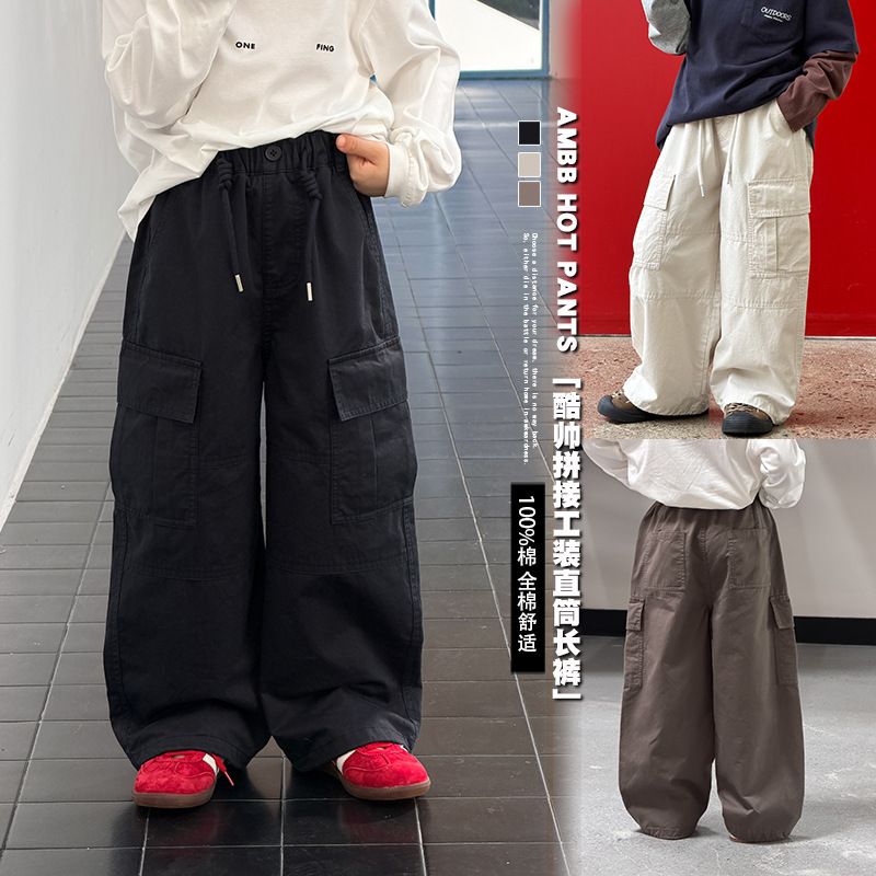 Aimobebe children's work pants, boys' pants with adjustable cuffs, autumn collection, washed cotton, straight-leg long pants for older children, trendy style